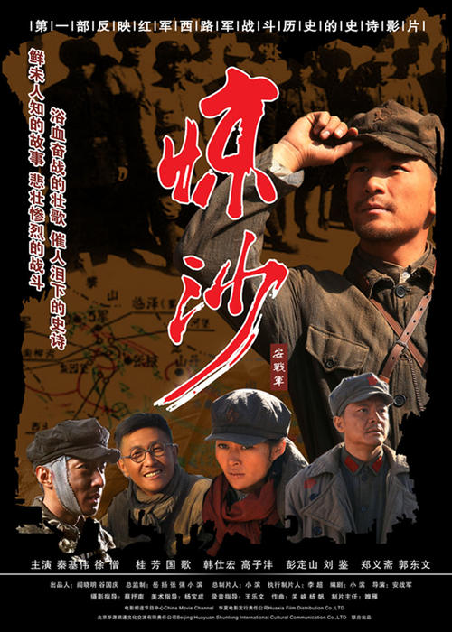 锡根大学 Market Development Degrees